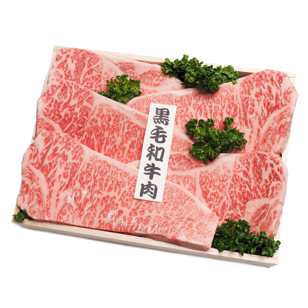 黒毛和牛ステーキ用(サーロイン)900g(5枚入)